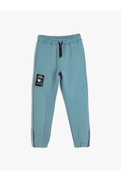 Koton Tie-Up Waist Jogger Sweatpants - Raster Design