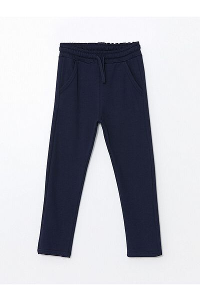 LC Waikiki Lw - Comfortable Fit Elastic Waist Boys' Sweatpants