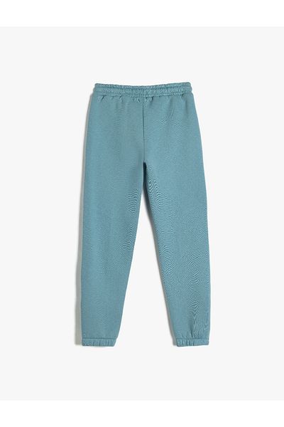 Koton Tie-Up Waist Jogger Sweatpants - Raster Design