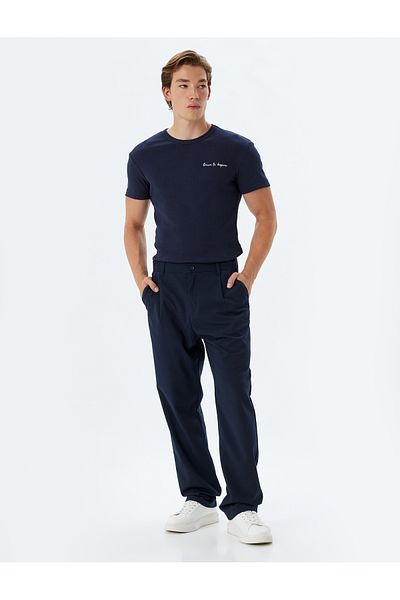 Koton Βαμβακερό μπλουζάκι Crew Neck Slogan Slim Fit