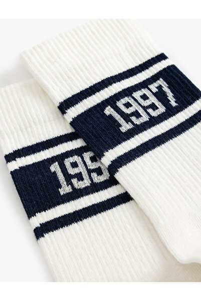Koton Памучни чорапи с щампован номер
