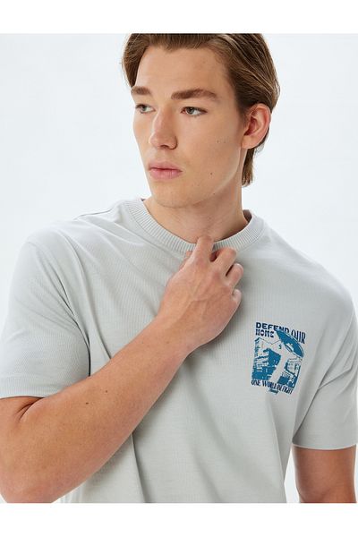 Koton Crew Neck Printed Cotton T-Shirt