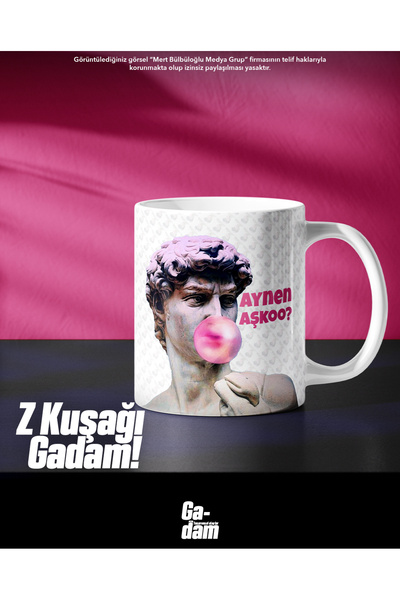 Gadam Aynen Asko - كوب مزاجي منقوش