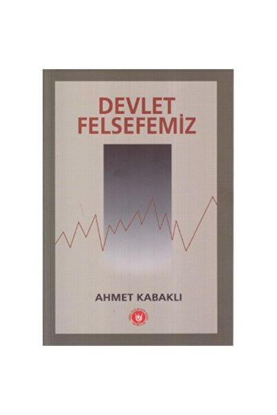 Generic Brand Devlet Felsefemiz