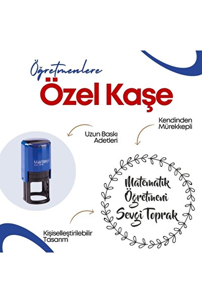 Kişiye Özel Matematik Öğretmeni Kaşesi