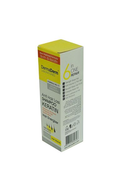 DermaDerm HD-77 Anti-Priming Shampoo with Biotin and Keratin - 250ml
