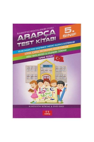 Mektep Yayınları Arabic Test Book - 5.Classroom