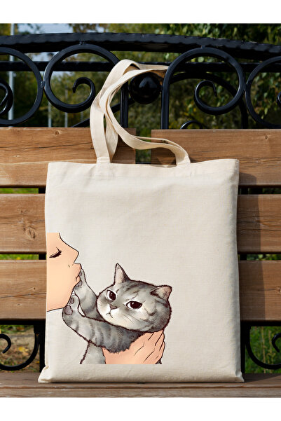 Cemira Kedi British Tote Bag Bez Çanta