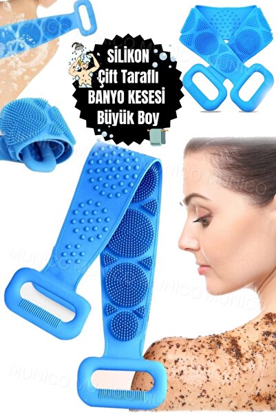 Gaggani فرشاة استحمام من السيليكون من Aveo، قطعة واحدة بطول 70 سم، فرشاة استح...