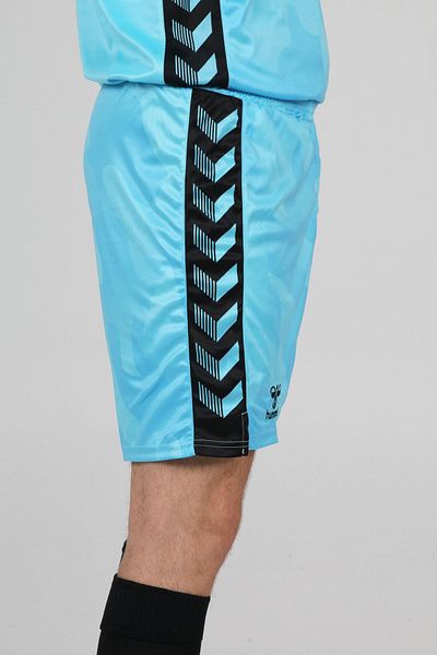 hummel Επαγγελματικό σορτς τερματοφύλακα Ice Blue Elegance