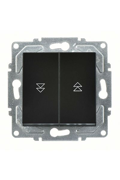 Günsan Eqona Metallic Black Blinds Control Switch (TWO BUTTONS) Mechanism