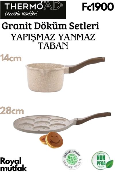 ThermoAD 28 cm Granite Cast - Mink Colored Milk Bowl, Sauce Bowl and Pancake Pan with Smiling Face Emoji