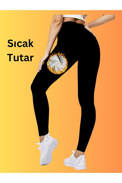 socksbox Βαμβακερά θερμικά εσώρουχα |   Ανυψωμένο Θερμικό Κολάν/Unisex