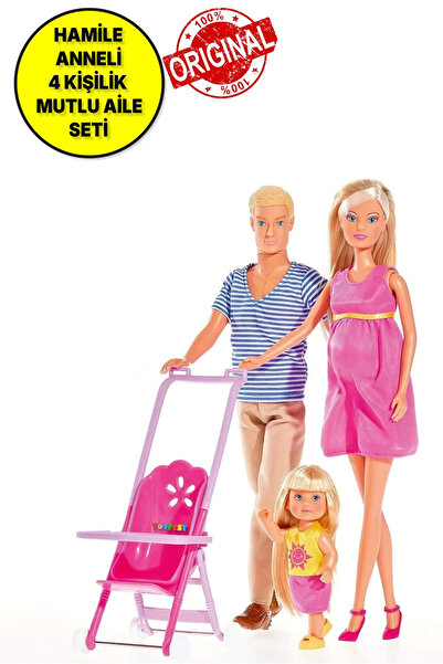 TOYFEST Hamile Anne ve Yeni Doğan Bebekli 4 Kişilik Mutlu Aile Seti