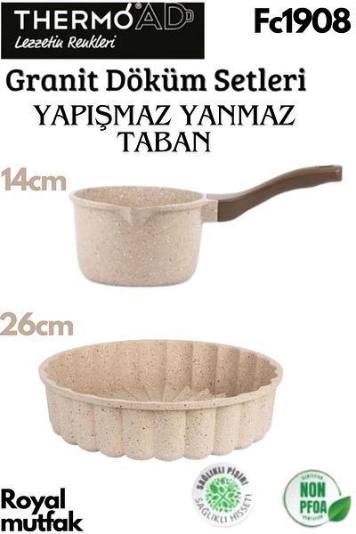 ThermoAD 28 cm Granite Cast - Mink Colored Milk Bowl, Sauce Bowl and Pancake Pan with Smiling Face Emoji
