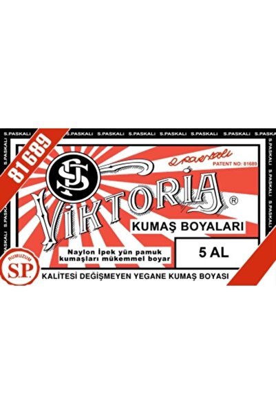 Viktoria Toz Kumaş Boyası - 10-13 gr