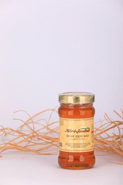 Nehri Şemdinli 400 gr Hakkârı Şemdinli Doğal Çiçek Balı
