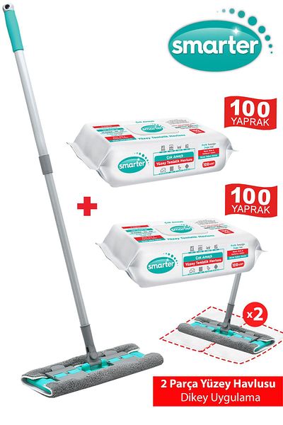 SMARTER Magic Mop 2 Pieces Floor Surface Cleaning Set - Towel, Cloth, Mop with Peg
