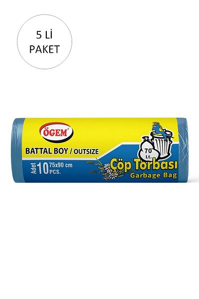 Angoravi King Size Garbage Bag 75 x 90 cm 10 Pieces Roll x 5 Pack = 50 Pieces (Blue)