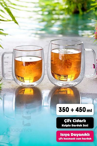 Tilbe Home Set of 2 Glasses - 350+450ml Outwards Deductive Espresso and Presentation Glass