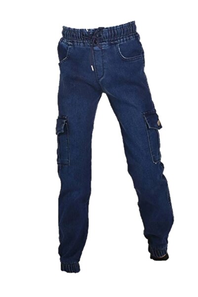 miniklife Unisex 3-17 Years Old Lycra Jeans with Cargo Pocket Please Prefer 1 Year Old Large