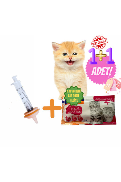 Hubjua Royal Evcil Hayvan Mini Silikon Meme Uç ve kedi süt tozu hediyeli