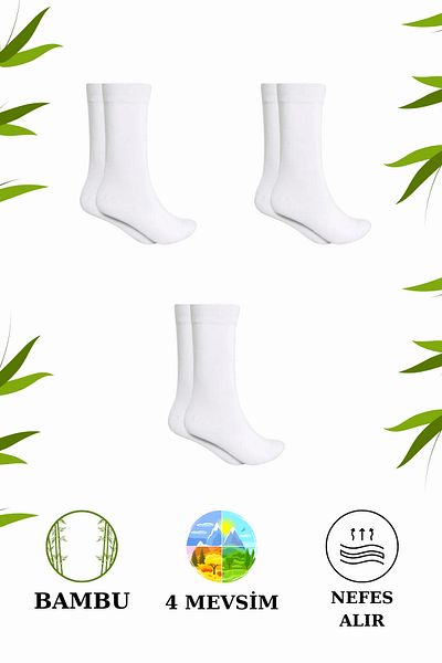 stellare Premium Bamboo Seamless 4 Season Socket Socks 3 ζευγάρια
