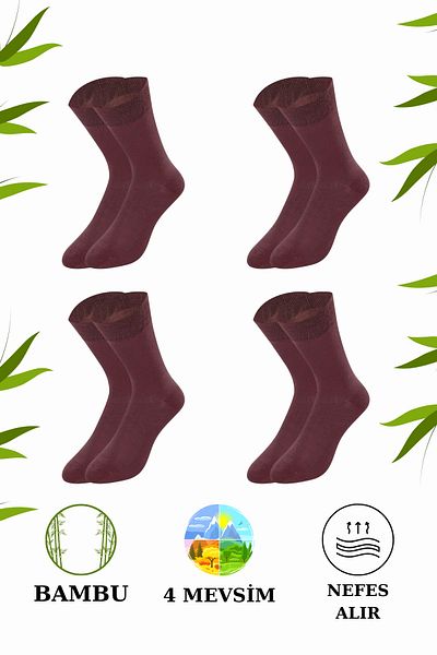stellare Безшевни чорапи до глезена Premium Bamboo за 4 сезона, 4 чифта