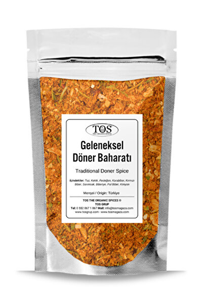 TOS The Organic Spices Geleneksel Döner Baharatı 100 gr Traditional Döner Spice - Premium Quality | Baharat Karışımı