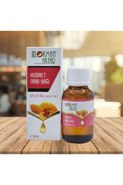 Lokman 50 Ml Herbal Vital Power Pomegranate Oil