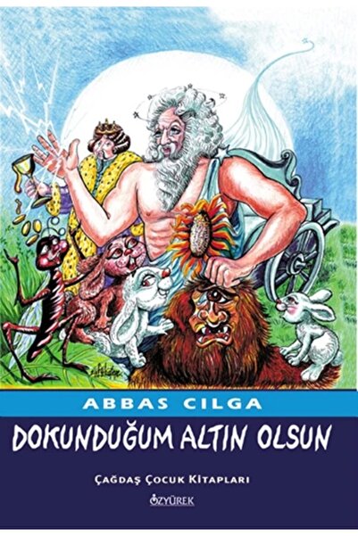 Özyürek Yayınevi (كتاب) ليكون الذهب الذي لمسته