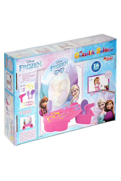 Frozen صالون تجميل عمره 3 سنوات