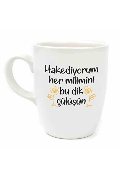 PALTO TASARIM كوب بيضاوي كريمي من I Deserve Upright Smile - كوب سيراميك هدية