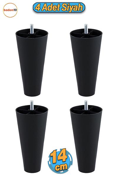 Badem10 4 buc șuruburi (M8 DENT subțire) 14 cm (NEGRU) Mobilier din plastic Upgrade Fotoliu Canapea Picior Picioare
