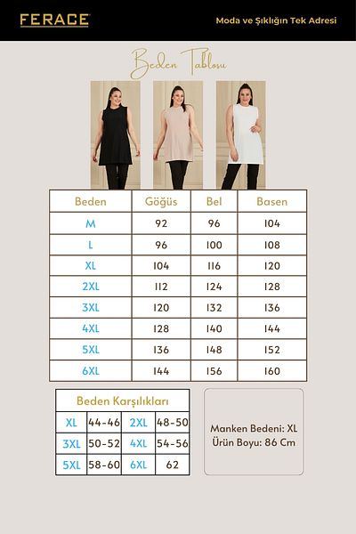 Ferace Women's Hijab Zero Sleeve Savior Sleeveless Tunic