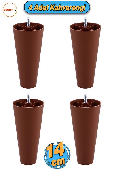 Badem10 4 buc șuruburi (M8 DENT subțire) 14 cm (CAFEA) Mobilier din plastic Upgrade Fotoliu Canapea Picior Picioare