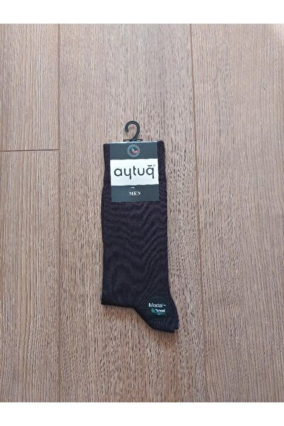 Aytuğ Saac Winter Season Men's Modal Socks - 4 Pairs Color (Grey-Antiracite-Brown-Navy)