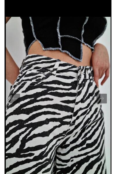 CurcunaShop Süper Yüksekbel Zebra Desenli Palazzo Jean