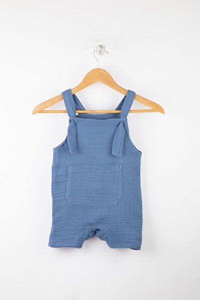 Bondilolly Βρεφική φόρμα με κουμπωτά κουμπώματα μουσελίνας Gardener βαμβακερή...