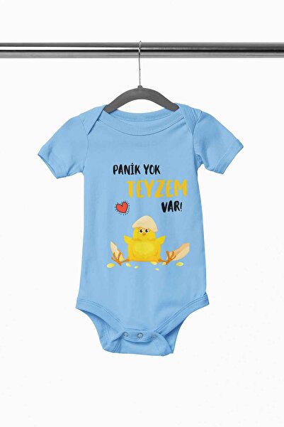 qoeuyl boutique بدلة أطفال بدون ذعر مطبوعة على شكل كتكوت - أكمام قصيرة وبدلة ...