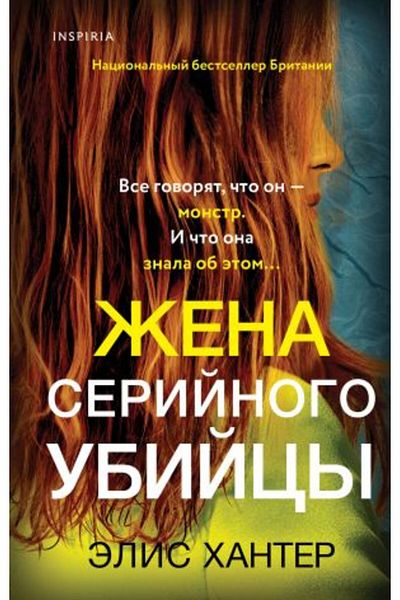 AST Σεϊρίνγκου Ουμπίτσι - ΣΕΛΙΔΑ:416