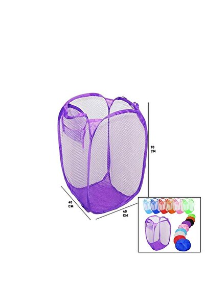Laundry Basket & Toy Net Medium 40*40*70 Cm