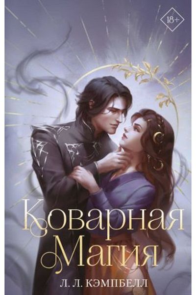 AST Κοβαρνάζα μαγιά ( # 1)/ ΣΕΛΙΔΑ:384