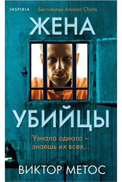 AST ?ena ubijcy - الصفحة: 416 نموذج قماش