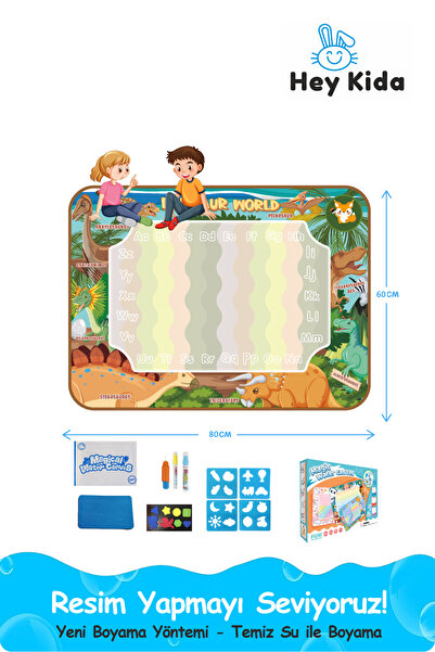 Heykida Dinozor Sihirli Su Çizim Matı 80*60 cm