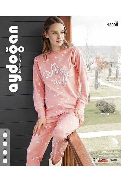 Aydoğan Long Sleeve Cotton Women's Pajama Set