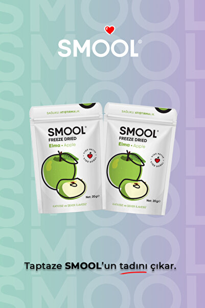 SMOOL 2 عبوة 20 جرام × 2 تفاح مجفف مجمد - تجميد جاف