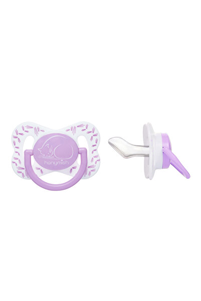 Hanymish 0-6 Months Palatal Pacifier - Small and Stylish