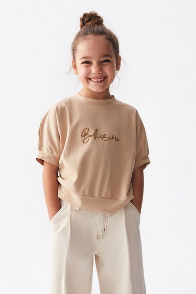 HAUSEkids Отбор за момичета Bellissima 4-8 години - Карамел