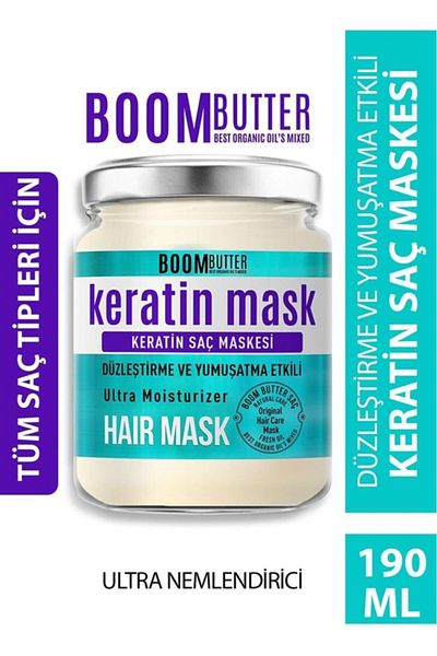 BOOM BUTTER Keratin Hair Mask Double Pack